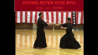 HYOHO NITEN ICHI RYU  MUSASHI 2 SWORD STYLE [upl. by Madriene]