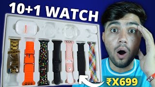 Best Combo ⚡ 101 Smartwatch Set 🔥 Airpods Free  7 Straps Gold Edition 😲 [upl. by Anihsat]