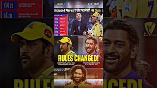 Ms dhoni 18 crore now 4 crore Uncapped plyer dhoni 2025 ipl [upl. by Lenrow579]