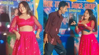 Tere ishq mein pagal cover music Video Naithok Tiprasa dance groupsalkatv dance superstar [upl. by Jacquette]