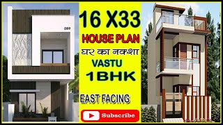 1633 ft Home plan  16 by 33 Ghar ka naksha  16 by 33 house Plan 1bhk  Girish Architecture [upl. by Boswell]