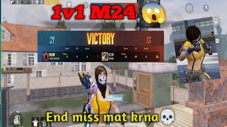 Gaming with edge vs Dzxhadi 1v1 M24 room😱 one sided match 😏 [upl. by Fini154]