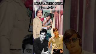 Vinod Khanna Ko Teacher Ne Banaya Actor elevenlabs viral [upl. by Todd]