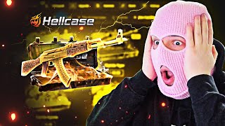 TRYING to DOUBLE MY BALANCE on HellCase [upl. by Nnelg]