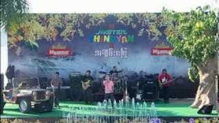 Myanmar Thingyan Music shoup Par Oo [upl. by Enajiram416]