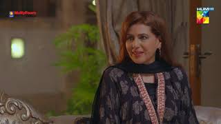 Bebasi  Episode 3  Best Moment 04  HUMTV Drama [upl. by Gnuhc]