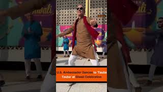 Eric Garcetti Steals the Show US Ambassador Dances to Tauba Tauba at Diwali Celebration [upl. by Tager476]