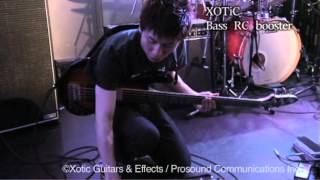 Interview with Yoshiki Takahashi  Bass RC Booster [upl. by Animahs]