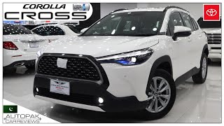 Toyota Corolla Cross Hybrid 2024 Detailed Review with Price at Sehgal Motorsports [upl. by Deeann467]