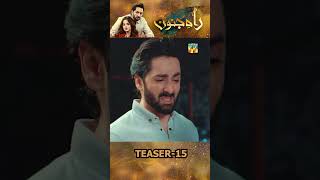 Rah e Junoon  Teaser Ep 15 komalmeer danishtaimoor humtv shorts rahejunoon [upl. by Ayocal]