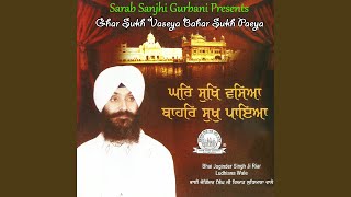 Jithe Jaye Bahe Mera Satguru [upl. by Thetisa243]