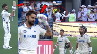 Virat Kohli came at ground and Salute Kl Rahul Jaiswal When they returned pavellion  IND vs AUS [upl. by Laetitia461]