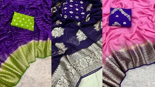 💡🍁Light Weight Vissco Georgette Sarees Collections🍁💡 [upl. by Tammara]