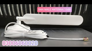 Indoor Antenna test with Huawei E5573s E8372h E5785  ZTE MF920u Ufone Working Explained UrduHindi [upl. by Thirzi]