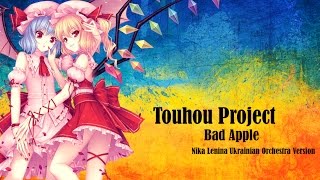 UKR Touhou Project 『Bad Apple』 by Nika Lenina [upl. by Kynan365]