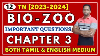 12th Bio Zoology Chapter 3 important Questions  12th Biology Chapter 3 Important Questions [upl. by Aneladdam]