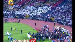 دخلة الزمالك في مباراة المئوية نادي الزمالك مدرسة الفن والهندسة مودرن سبورت [upl. by Eednil253]