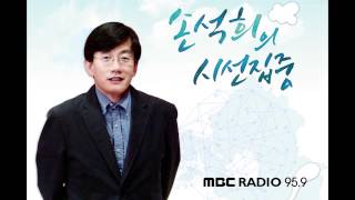 손석희의 시선집중 윤여준 vs 김종인 토론 20121218 [upl. by Bloomer]