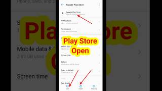 Mobile mein Play Store kaise download Karen  Play Store enable kaise karen playstore shorts [upl. by Hcire]