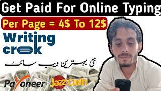 How To Create Writing Creek Account In Pakistan  Writing Creek Reviews [upl. by Akemet35]