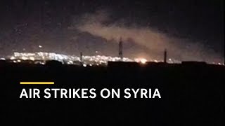 Latest First video of air strikes on Syria 2018 [upl. by Onaicilef296]