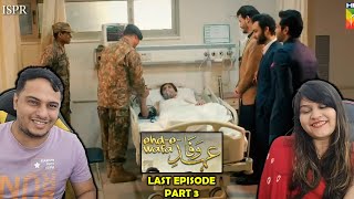 EhdeWafa Episode Last Episode Part 3 [upl. by Irrek]