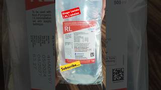 Ringer Lactate solution  RL solution  fluid ivfluids shorts nursing [upl. by Avon433]