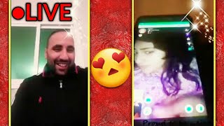 البيزيكا دبر عالوراق فآزار مع واحد الكاورية كات بزق اللفت ههههه دخول تفرج 😂💕 [upl. by Margy]