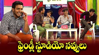 quotLaugh Out Loud with Super Srinu amp Sudigali Sudheer’s Best Comedy Actsquot Extra Jabardasth [upl. by Higginbotham]