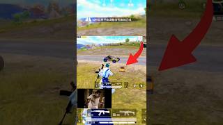 Pubg Mobile GLITCH 😂 shorts pubgmobile youtubeshorts [upl. by Orelie496]