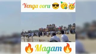 Masi magam Festival 2024  Masi magam Thiruvizha Cuddalore OT 2024 [upl. by Nohsar]