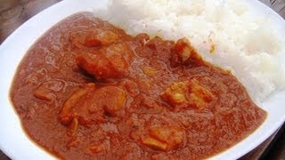 Tomato amp chicken curry recipe トマトチキンカレーの作り方・レシピ [upl. by Bergerac]