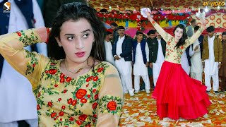 Rali Sham Aadi Malik Latest Dance Performance 2023 [upl. by Win]