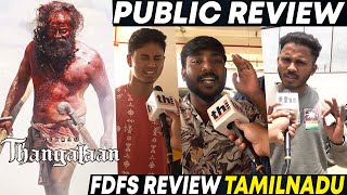 🔥Thangalaan Public Review  Chiyaan Vikarm  Pa Ranjith  Thangalaan Review [upl. by Sacrod86]