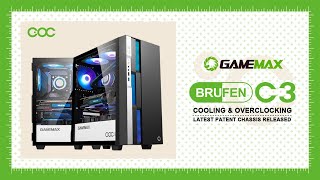 Gamemax Brufen C3  Beautiful Case Patent Design COC Turbo Cooling [upl. by Las]