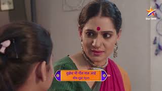 Weekly Relive  Tujhech Mi Geet Gaat Aahe  Latest Episodes 470 474 [upl. by Rammus219]