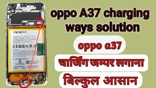 oppo A37 charging jumper solution  oppo A37 charging solution 💯 [upl. by Semadar157]