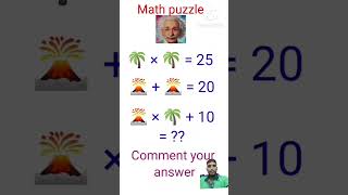 Brain test ll maths mathstricks quizetest puzzle gkbraintest [upl. by Hoo]