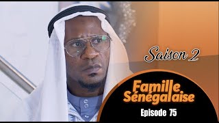 FAMILLE SÉNÉGALAISE  saison 2  Épisode 75  VOSTFR [upl. by Neroled660]