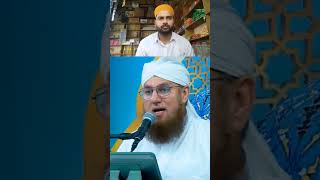 hazrat musa as ki lathi ki 5 karamatabdul habib attari [upl. by Clapper]