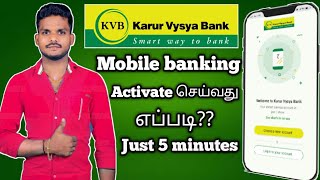 How to Activate karur vysya Mobile bankingkarur vysya mobile banking registration Tamil king Arul [upl. by Eireva]