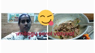 chicken liver fry  koozhi eeral varuval please support my channel frnds subscribe for more video [upl. by Atsedom]