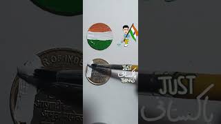 india vs Pakistan jai hind 10 coins GaaneSuneAnsune [upl. by Lleraj584]