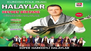 Diyarbakır halayı  şemame  Gowend Grani Halay Dawete [upl. by Ityak]