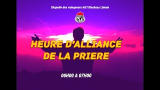 HEURE DALLIANCE DE LA PRIERE DU LUNDI 26 02  2024  PARTIE 1 [upl. by Ybrek]