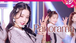 아이즈원 IZONE  Panorama 4K  IZONE Onereeler Premiere [upl. by Quartas]