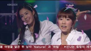 60FPS Girls Generation  Dreams Come TrueSESNowFinKL 090227 KBS2 Music Bank [upl. by Elac163]