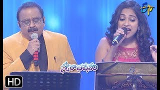 Sarigama Padanisa Song  SP BaluYamini Performance  Swarabhishekam  14th July 2019  ETV Telugu [upl. by Shaddock]