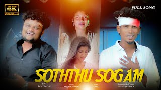 Soththu Sogam Vendam New Love Failure Song  Gana Saradhi Gana Settu 2024 [upl. by Notna]