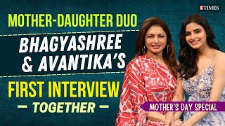 Bhagyashree amp Avantikas FIRST Interview TOGETHER  Their Bond REGRETS amp More  Mothers Day [upl. by Selena]